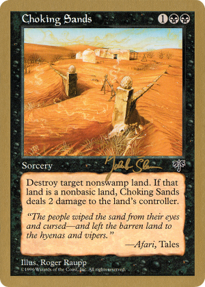 2211a86b-24d6-4db6-9621-3f84c7f94cc4 Choking Sands