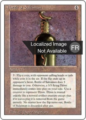 22173f80-fcc7-48ed-ac21-34d3b237dd34 Bottle of Suleiman