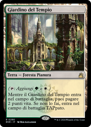 222f0fee-1812-44c8-a146-c3579cea997b Temple Garden