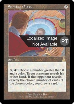 225bd974-e7e9-447a-9578-4335082a7d47 Scrying Glass