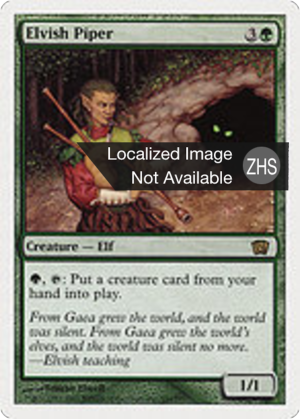 22607efa-ca90-49d0-b69e-be4b5ec26823 Elvish Piper