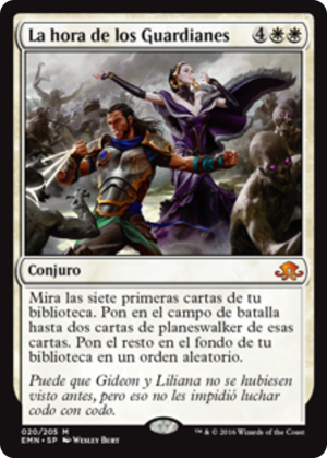 227d7c69-e951-4394-ac9f-a41243fc3373 Deploy the Gatewatch