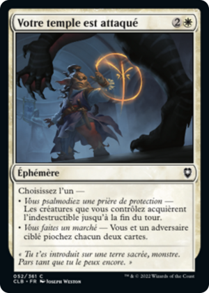 228078c1-b15c-4111-a3b1-ad36b67b3fa1 Your Temple Is Under Attack