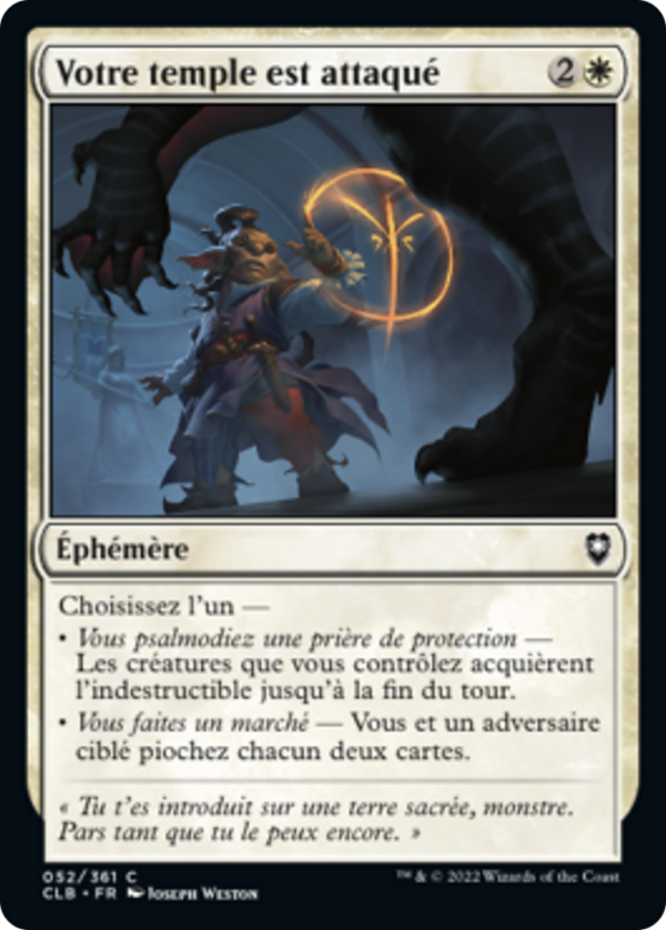 Your Temple Is Under Attack