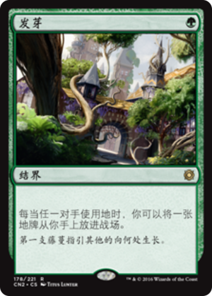 229e78f0-2b4a-4b29-8c21-4ff237b8135e Burgeoning