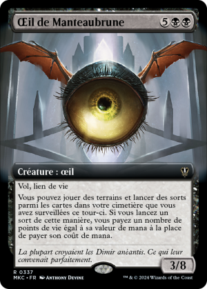 22a6d584-c736-4240-b581-fdf90db31a92 Eye of Duskmantle