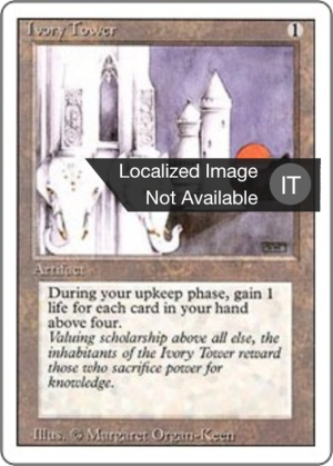 22aad7b0-4b94-4e0f-875c-f4e324e76799 Ivory Tower