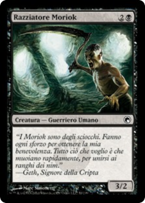 22ac4580-bbaf-4cc1-a1b6-929bb11b235f Moriok Reaver