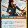 Jhoira, Weatherlight Captain