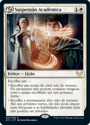 2363e8f0-0a2b-4410-806d-1f6c725c84e6 Academic Probation