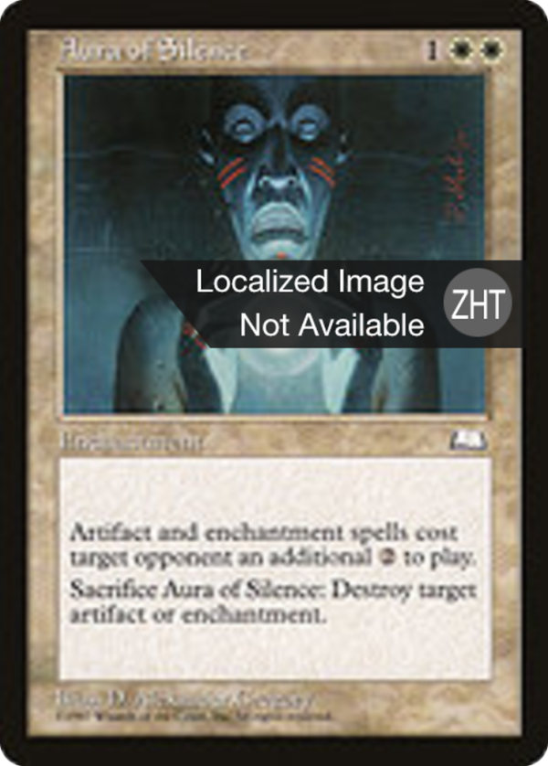 Aura of Silence