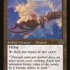 Ornithopter of Paradise