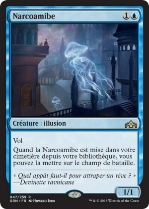 23c0412c-14b8-44ea-a175-10ac645febe3 Narcomoeba