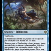 Azure Beastbinder