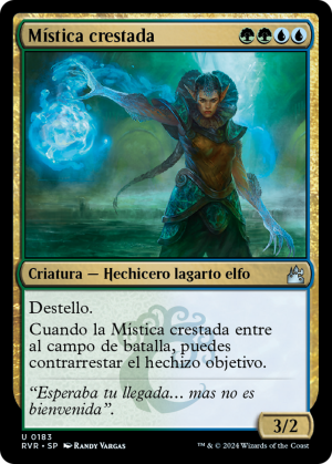 23ef84db-5d9b-47ea-91db-d05852ccc01b Frilled Mystic