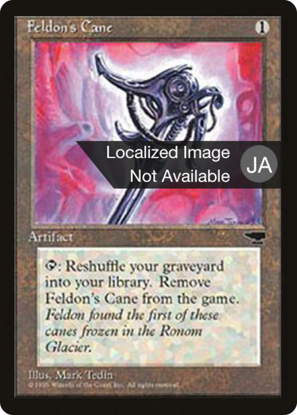 23fe5e9a-5d42-49aa-8bb5-eeea6acb46e5 Feldon's Cane