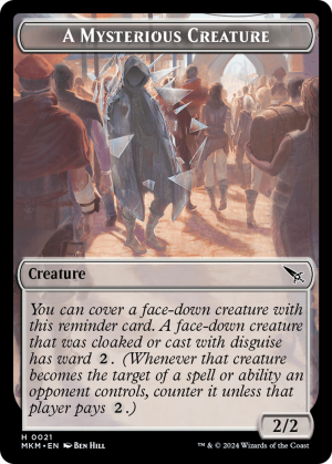 241b3b6d-a25f-4a43-b5d6-1d1079e7e498 A Mysterious Creature
