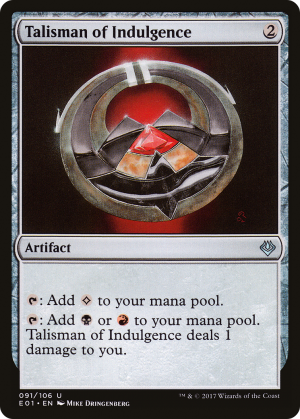 243253fb-5fca-401f-9363-c152a5943e13 Talisman of Indulgence