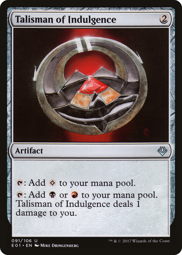 243253fb-5fca-401f-9363-c152a5943e13 Talisman of Indulgence