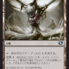 245f1d5e-cfc1-4177-8097-b9d6fa8e7ce1 Zoetic Cavern