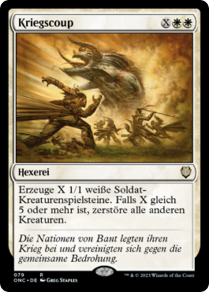 24827dec-49fb-4d72-982a-f39a7fb54d80 Martial Coup