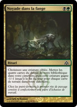 249909e6-de19-40e5-8069-03f0d8471222 Drown in Filth