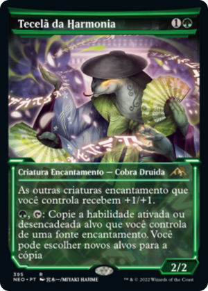 24b20a9e-d059-408d-a38a-2833436d6dad Weaver of Harmony