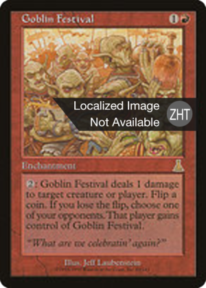 24f2cd61-f8fd-466c-850f-c77e41764729 Goblin Festival