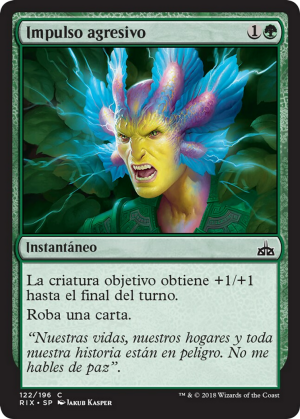 250be150-cc46-4db1-8305-0fd2b9791ea3 Aggressive Urge