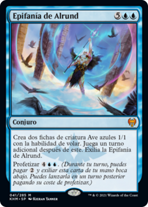 2530f63f-6d29-4b12-94b6-7797ad100b9a Alrund's Epiphany