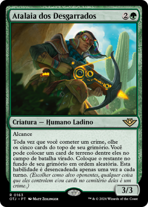 254012d6-90df-4d06-a87b-ce71665c511f Freestrider Lookout