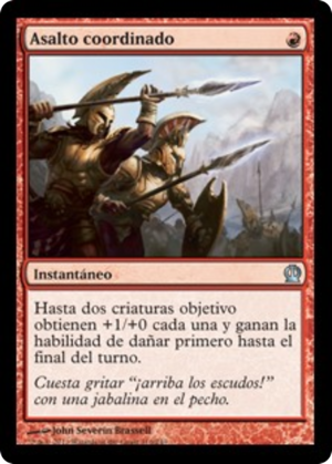 2564c1fe-cc71-4f9d-9ada-577aee46c25a Coordinated Assault