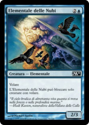 2564d392-1651-4bea-837d-662377a2e3d8 Cloud Elemental