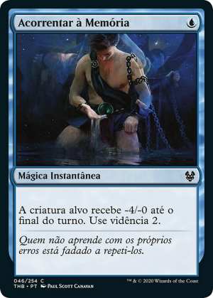 25852fc1-0524-4835-a701-6fb7252b8d94 Chain to Memory