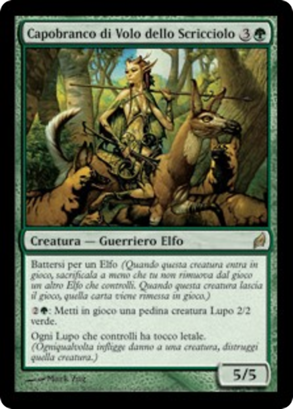 Wren's Run Packmaster