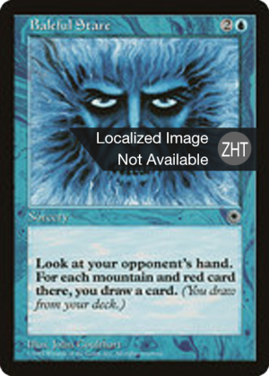 25ec3fca-0971-4040-804e-9784be3643cd Baleful Stare