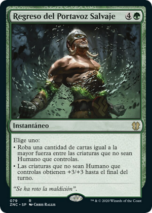 2681b526-4b60-4768-b636-e92521cb49a7 Return of the Wildspeaker