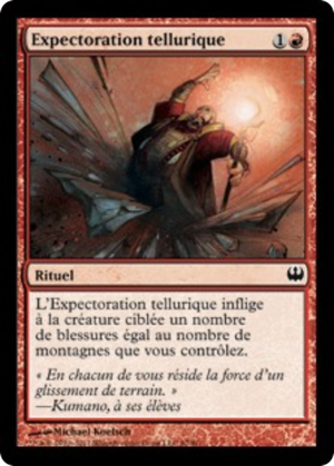 26a514d9-5028-4ece-8daa-a1c68eb5c876 Spitting Earth