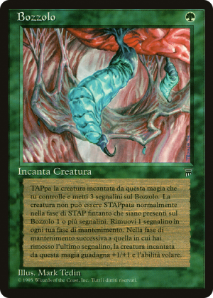 26a9d52f-8717-4ca8-88ef-47e4fe5580eb Cocoon