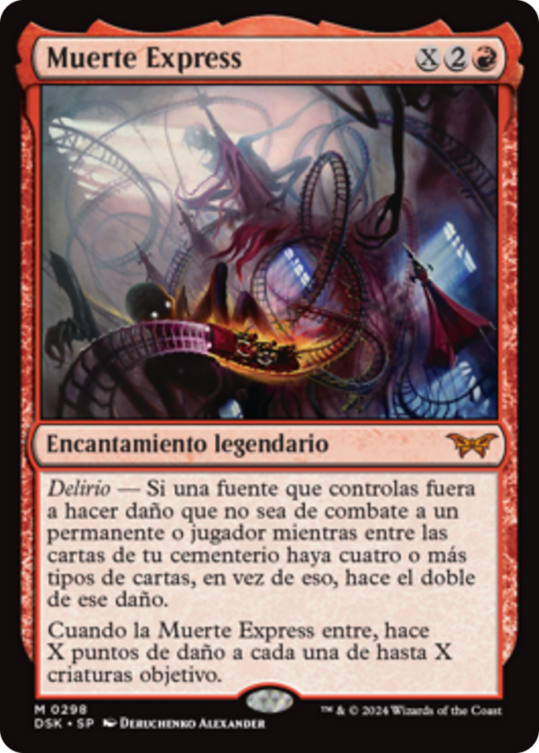 The Rollercrusher Ride