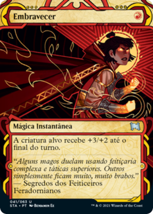 26d09b31-be60-4fe7-8731-d9b4e61613ee Infuriate