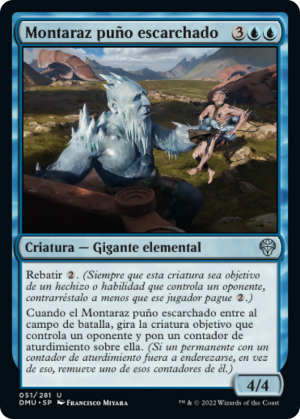 26e98a6c-19bc-4c23-a514-27c5d99ec1e6 Frostfist Strider