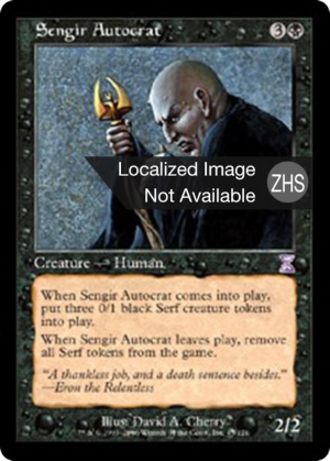 27238df0-47c8-45ef-b18d-df46b1ee9f09 Sengir Autocrat