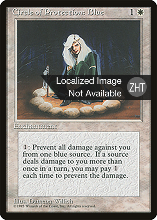 274ab3d3-6965-49ec-8f7c-d2ed464f8c24 Circle of Protection: Blue