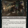 Guildsworn Prowler