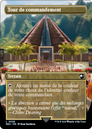 275e26d1-9159-4d91-8cb2-6b2ea5b33042 Command Tower