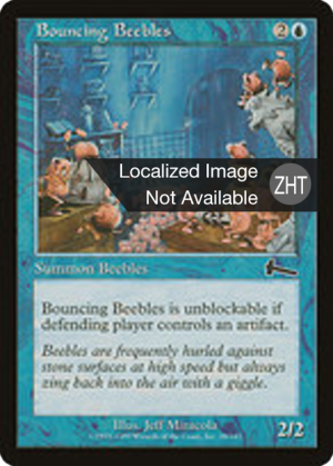 276e6292-dd2f-45bf-8638-f278be58b3c9 Bouncing Beebles