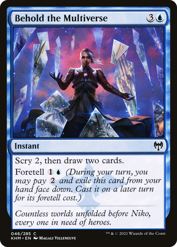 Behold the Multiverse