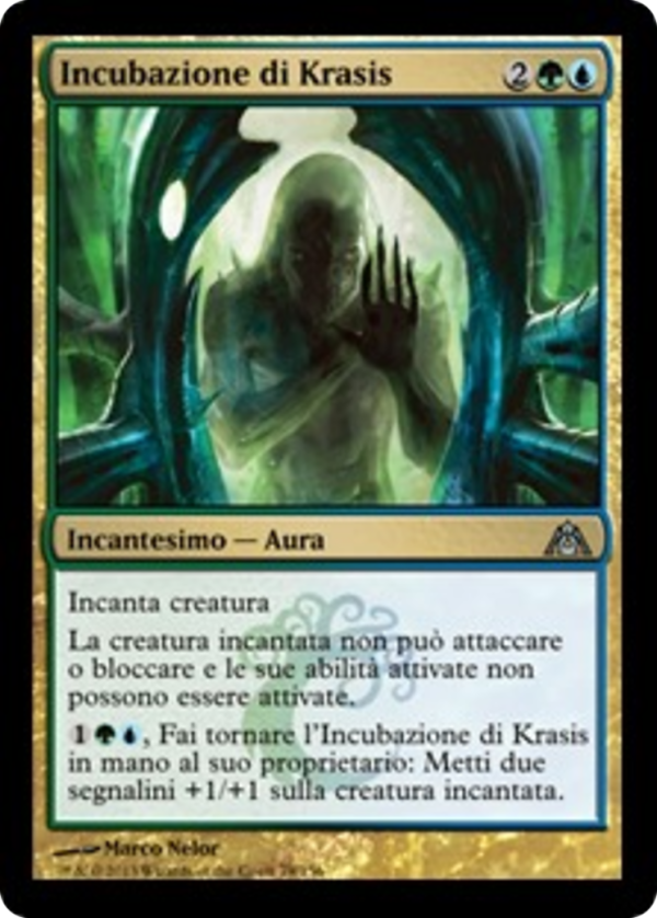 Krasis Incubation