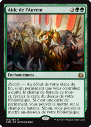 278af030-753f-4b74-9b59-3b8b19a3f8d8 Aid from the Cowl